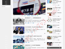 电脑免费word软件下载教程视频